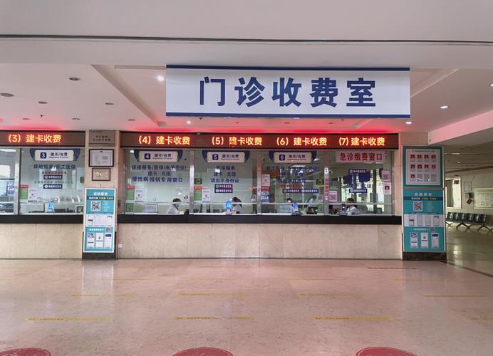 铸锋医保个人现金支付和个人账户支付：老司机教你如何灵活用好这笔钱