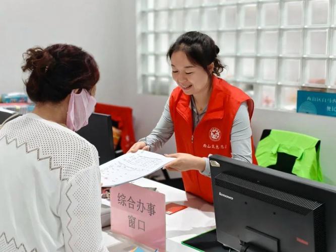 铸锋医保卡到期别慌！社区便民服务帮你轻松搞定更换全流程