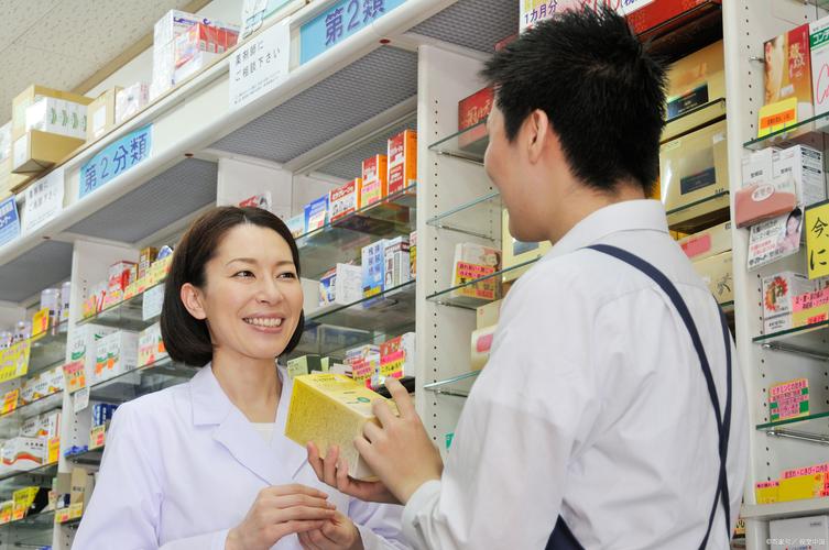 铸锋南京医保卡可以取现？官方解读来了
